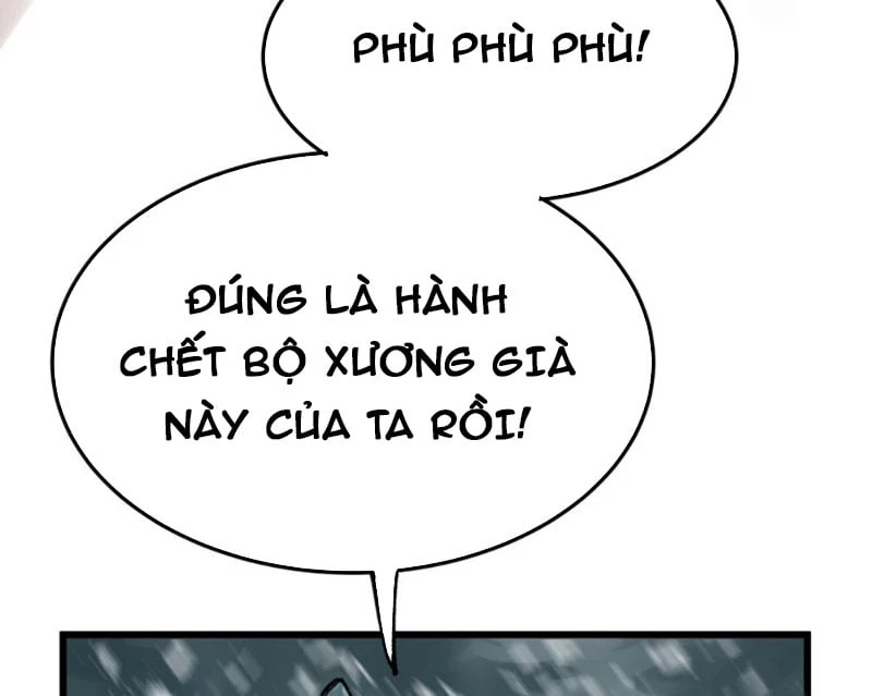 Biệt Bảo Quỷ Sự Lục Chapter 3 - 24