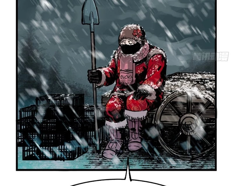 Biệt Bảo Quỷ Sự Lục Chapter 3 - 25