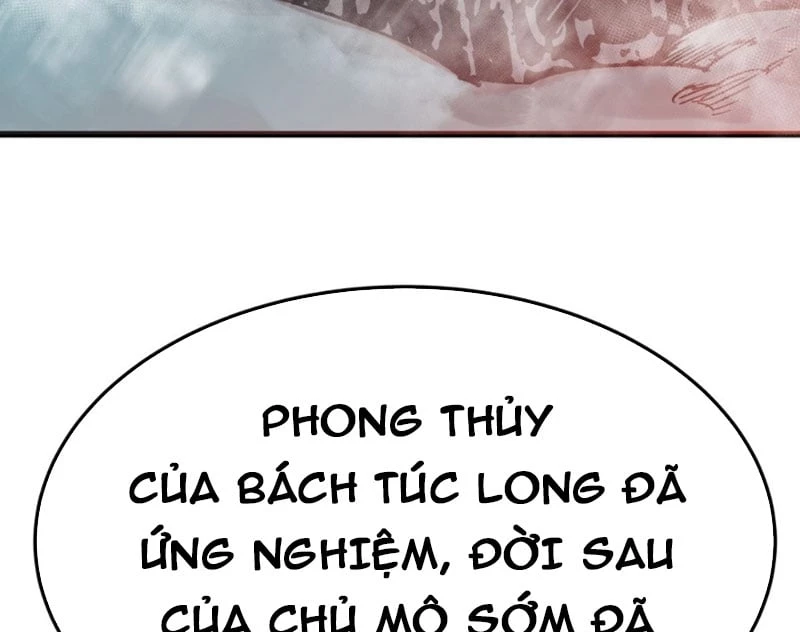 Biệt Bảo Quỷ Sự Lục Chapter 3 - 36