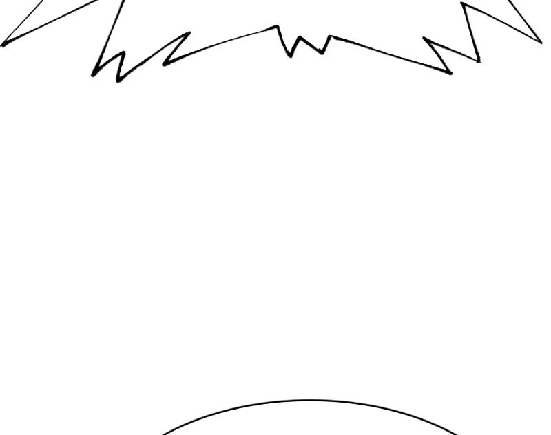 Biệt Bảo Quỷ Sự Lục Chapter 3 - 48