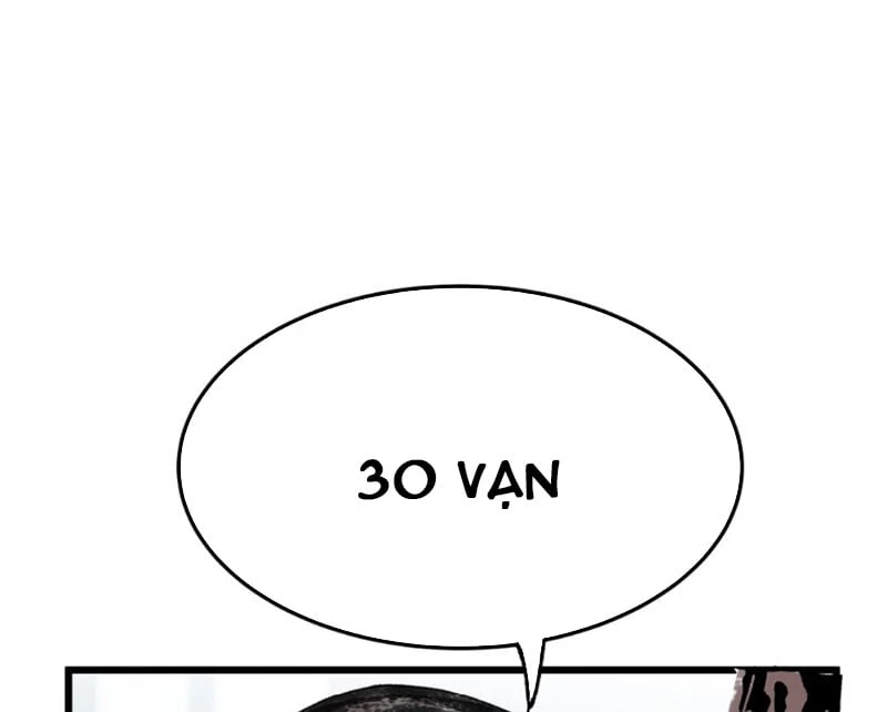 Biệt Bảo Quỷ Sự Lục Chapter 3 - 83