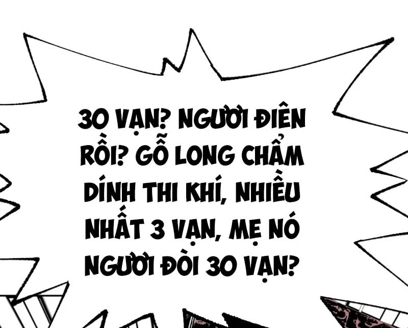 Biệt Bảo Quỷ Sự Lục Chapter 3 - 85