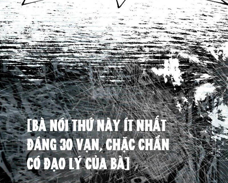 Biệt Bảo Quỷ Sự Lục Chapter 3 - 88