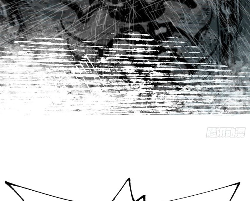 Biệt Bảo Quỷ Sự Lục Chapter 3 - 89