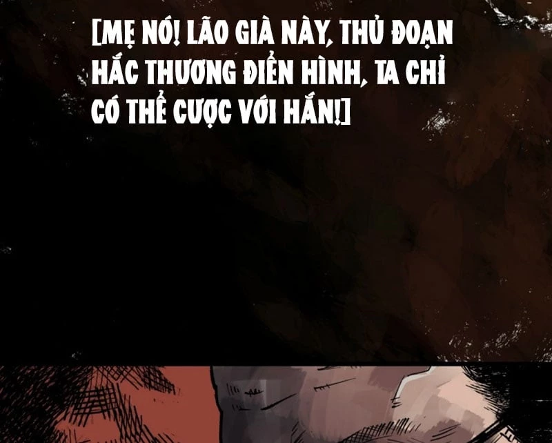 Biệt Bảo Quỷ Sự Lục Chapter 3 - 94