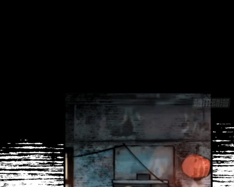 Biệt Bảo Quỷ Sự Lục Chapter 3 - 98