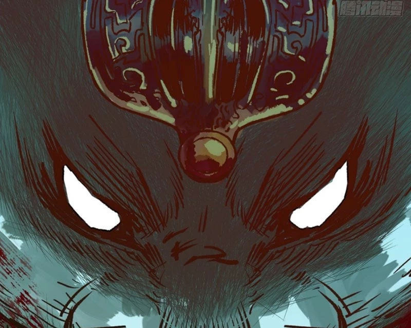 Biệt Bảo Quỷ Sự Lục Chapter 3 - 129