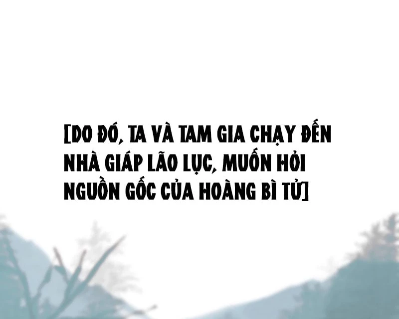 Biệt Bảo Quỷ Sự Lục Chapter 3 - 132