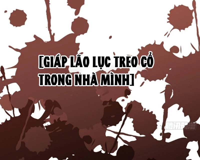 Biệt Bảo Quỷ Sự Lục Chapter 3 - 139