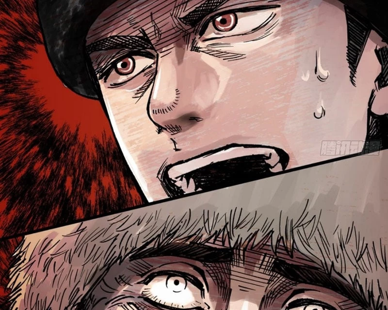 Biệt Bảo Quỷ Sự Lục Chapter 3 - 146