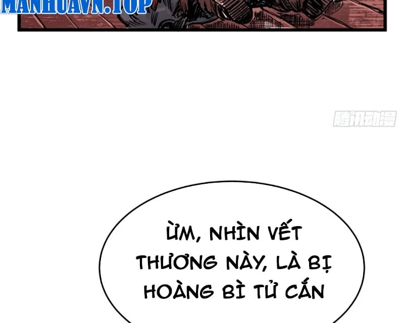 Biệt Bảo Quỷ Sự Lục Chapter 3 - 151