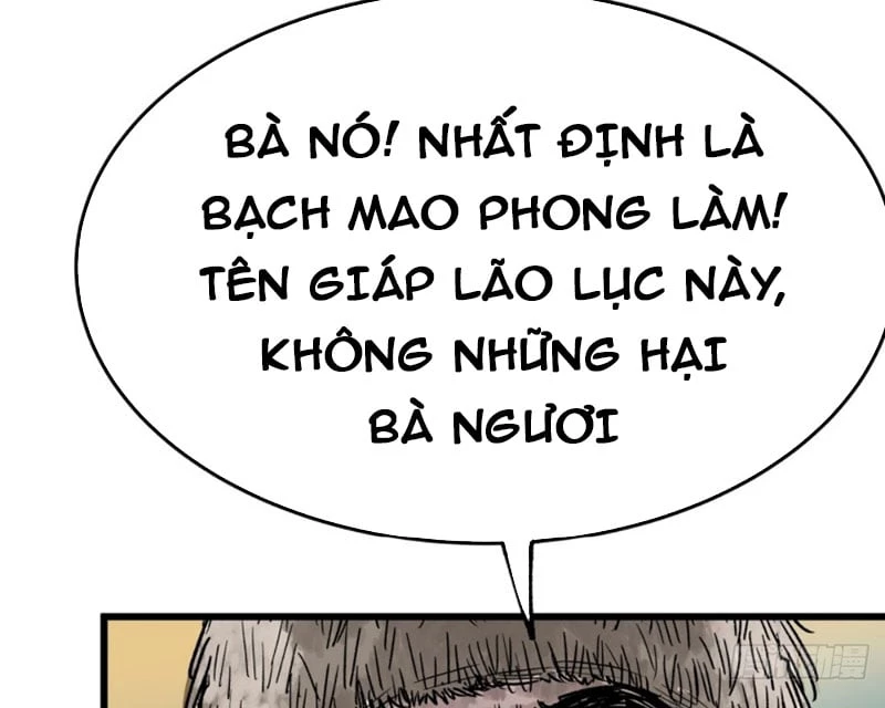 Biệt Bảo Quỷ Sự Lục Chapter 3 - 154