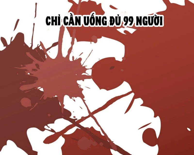 Biệt Bảo Quỷ Sự Lục Chapter 3 - 161