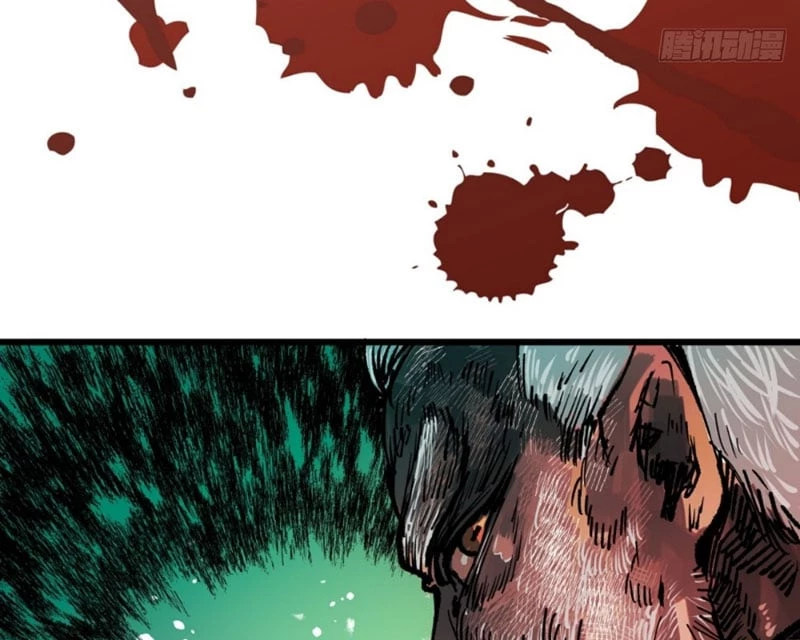 Biệt Bảo Quỷ Sự Lục Chapter 3 - 162