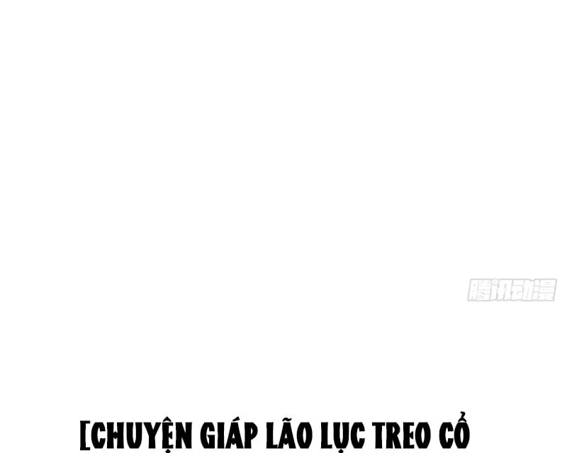 Biệt Bảo Quỷ Sự Lục Chapter 3 - 165