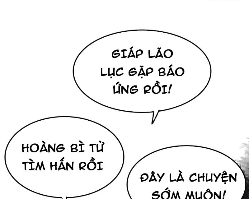 Biệt Bảo Quỷ Sự Lục Chapter 3 - 167