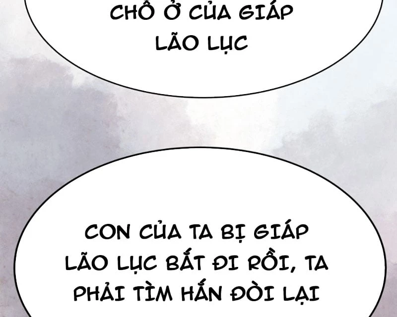 Biệt Bảo Quỷ Sự Lục Chapter 3 - 173