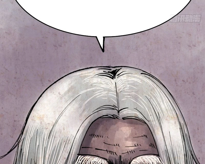 Biệt Bảo Quỷ Sự Lục Chapter 3 - 174