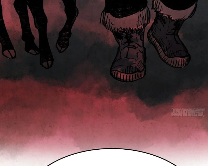 Biệt Bảo Quỷ Sự Lục Chapter 3 - 177