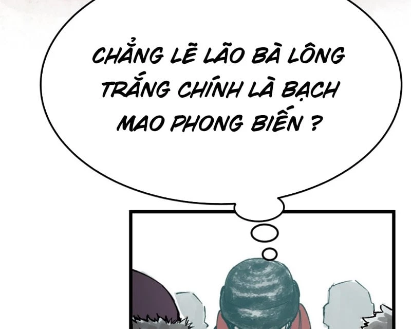 Biệt Bảo Quỷ Sự Lục Chapter 3 - 178