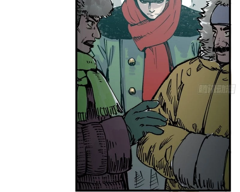 Biệt Bảo Quỷ Sự Lục Chapter 3 - 179