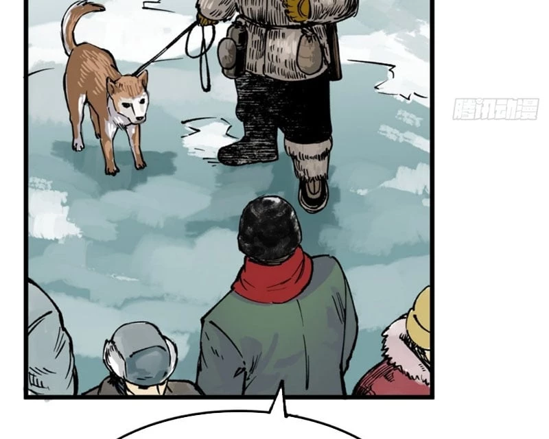 Biệt Bảo Quỷ Sự Lục Chapter 3 - 181