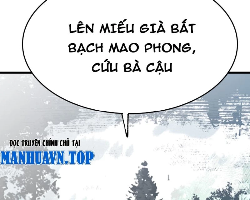 Biệt Bảo Quỷ Sự Lục Chapter 3 - 183