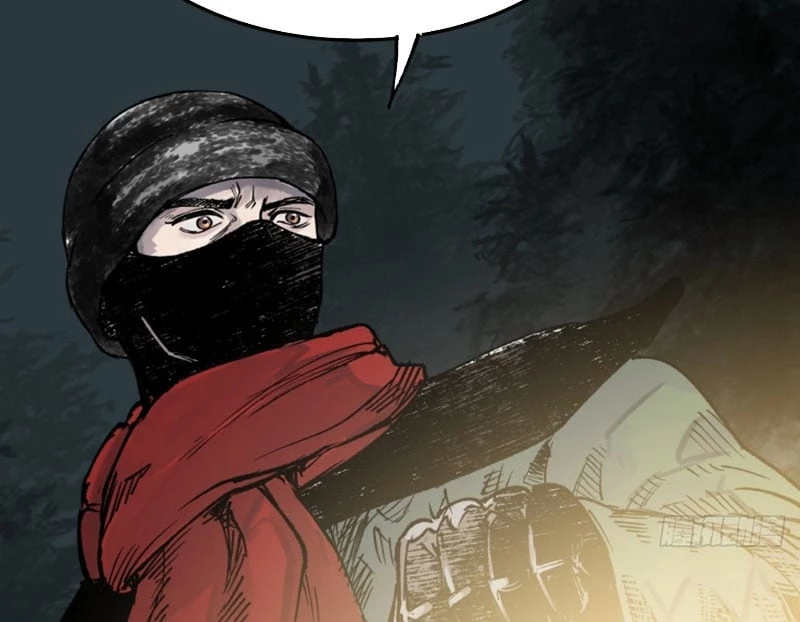 Biệt Bảo Quỷ Sự Lục Chapter 3 - 197