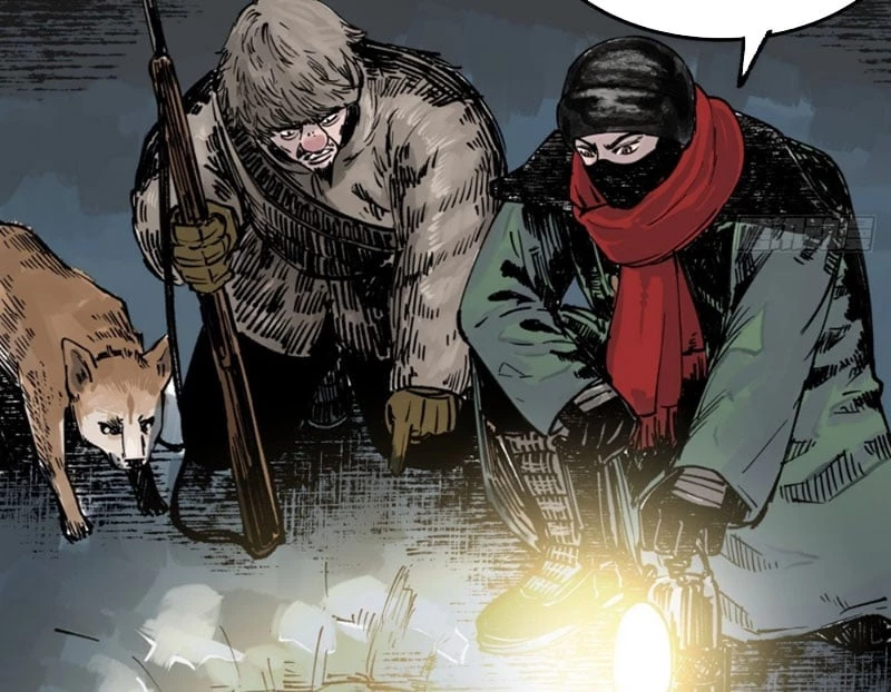 Biệt Bảo Quỷ Sự Lục Chapter 3 - 204