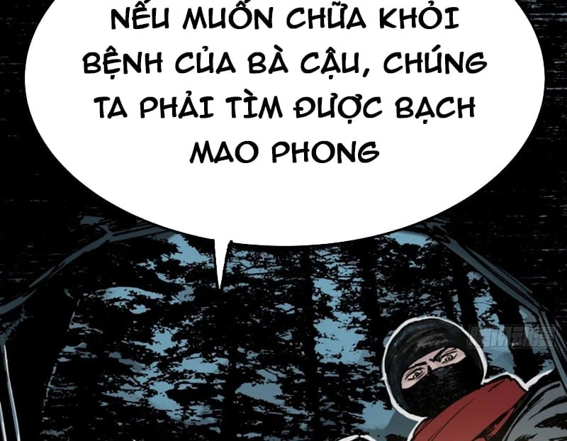 Biệt Bảo Quỷ Sự Lục Chapter 3 - 207