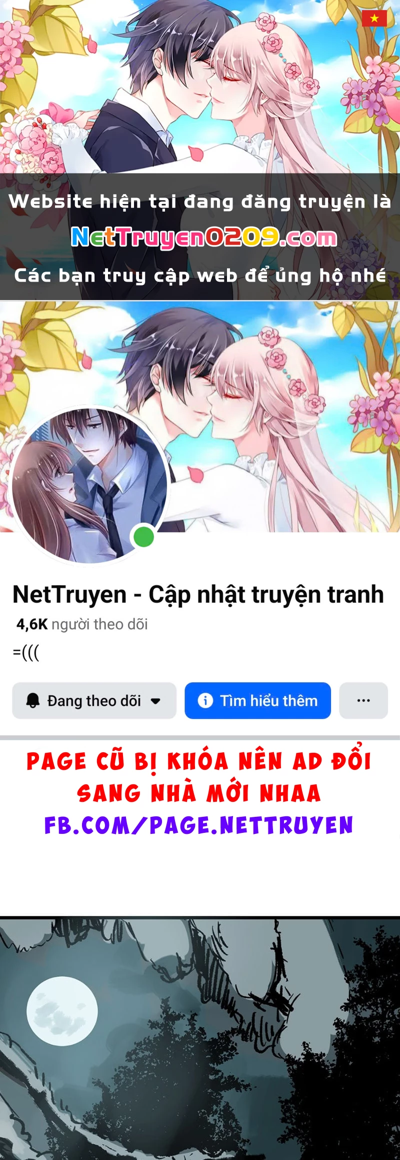 Biệt Bảo Quỷ Sự Lục Chapter 4 - 1