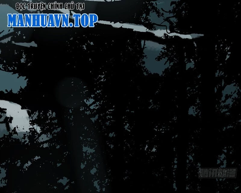 Biệt Bảo Quỷ Sự Lục Chapter 4 - 2