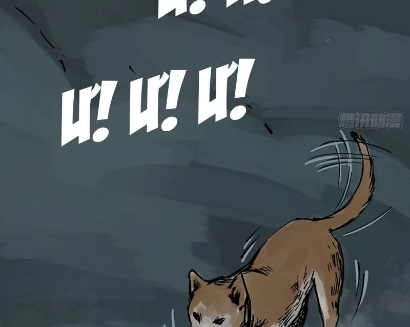 Biệt Bảo Quỷ Sự Lục Chapter 4 - 7