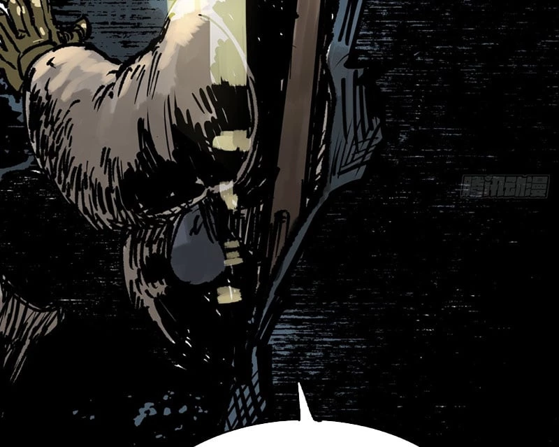 Biệt Bảo Quỷ Sự Lục Chapter 4 - 14