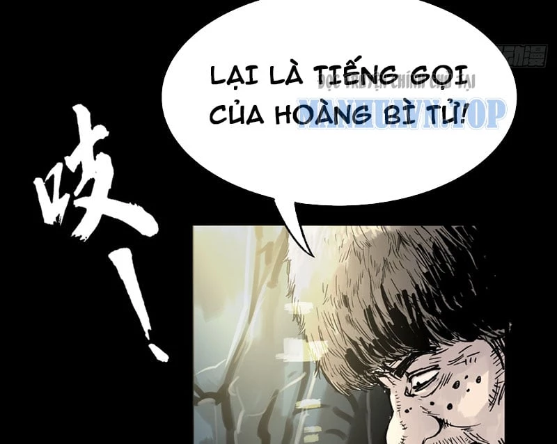 Biệt Bảo Quỷ Sự Lục Chapter 4 - 21