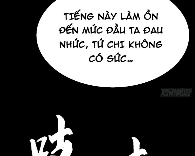 Biệt Bảo Quỷ Sự Lục Chapter 4 - 25