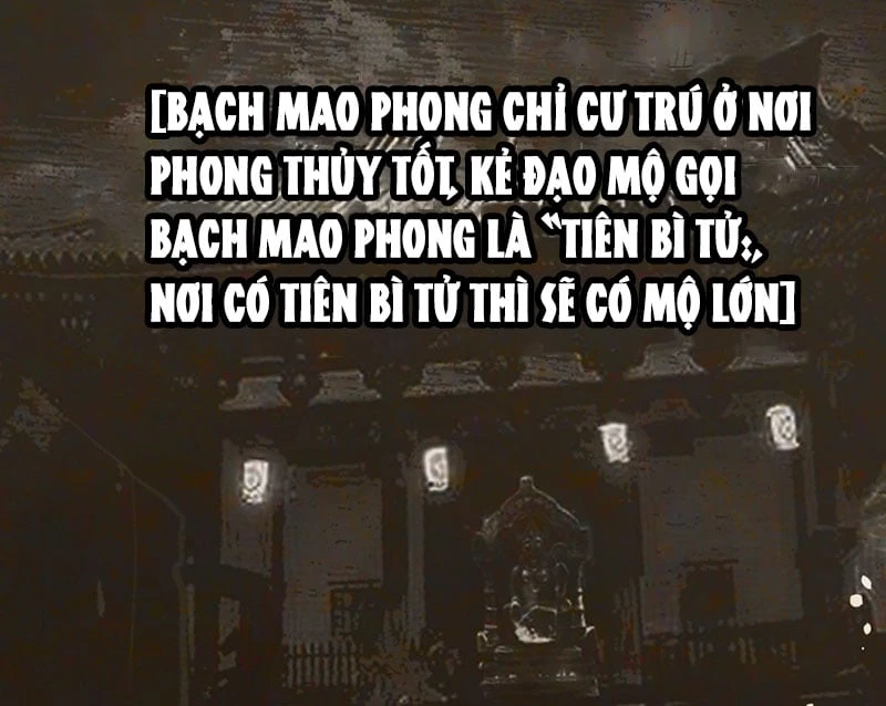 Biệt Bảo Quỷ Sự Lục Chapter 4 - 27