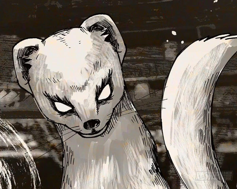 Biệt Bảo Quỷ Sự Lục Chapter 4 - 28