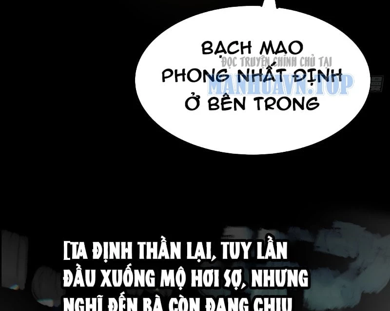 Biệt Bảo Quỷ Sự Lục Chapter 4 - 32
