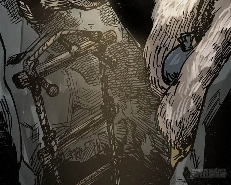 Biệt Bảo Quỷ Sự Lục Chapter 4 - 38