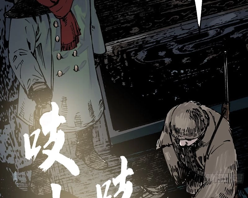 Biệt Bảo Quỷ Sự Lục Chapter 4 - 54