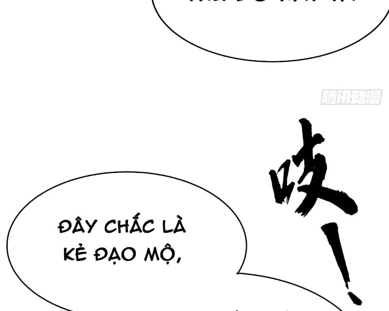 Biệt Bảo Quỷ Sự Lục Chapter 4 - 56