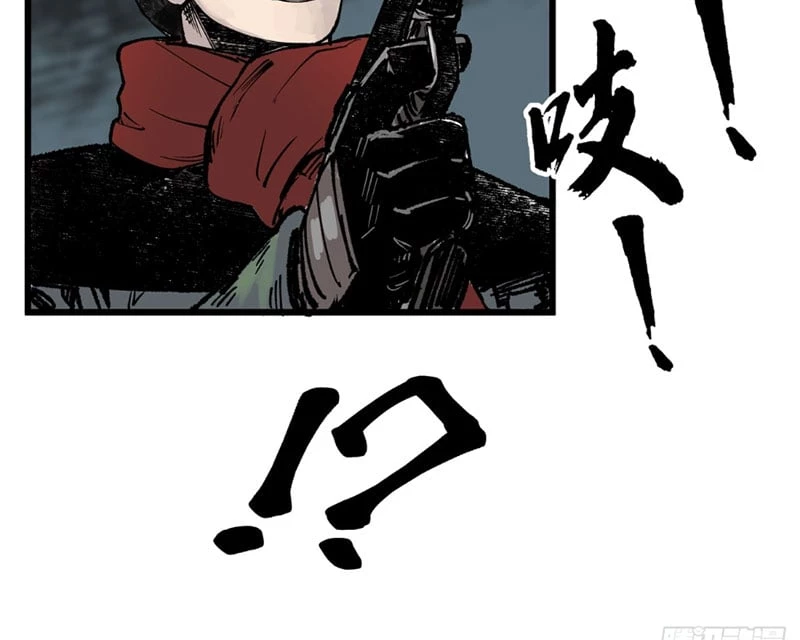 Biệt Bảo Quỷ Sự Lục Chapter 4 - 62