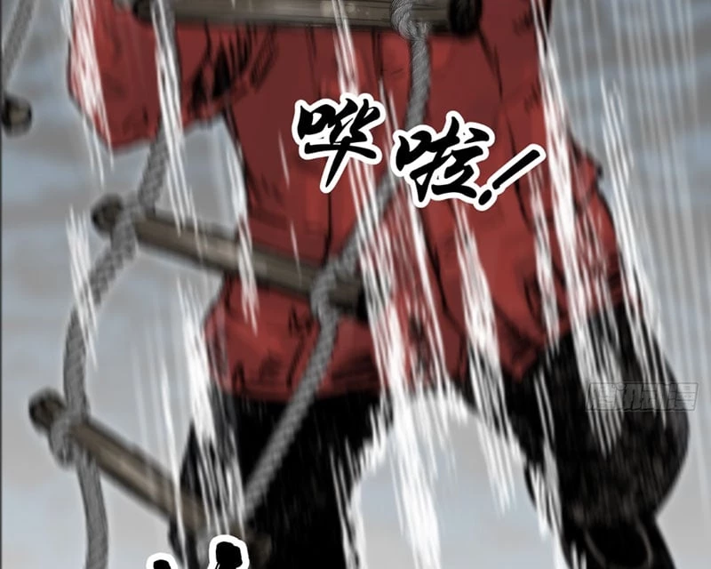 Biệt Bảo Quỷ Sự Lục Chapter 4 - 69