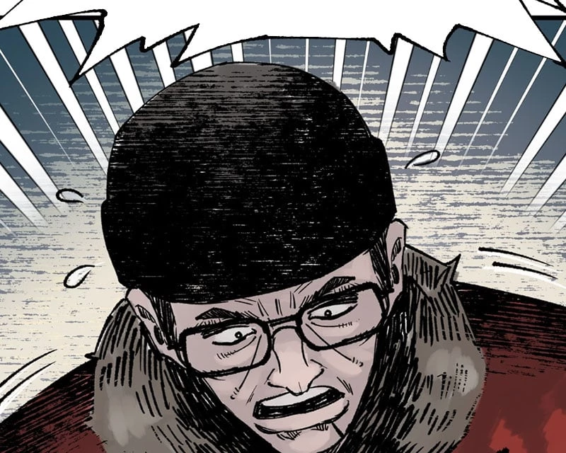 Biệt Bảo Quỷ Sự Lục Chapter 4 - 73