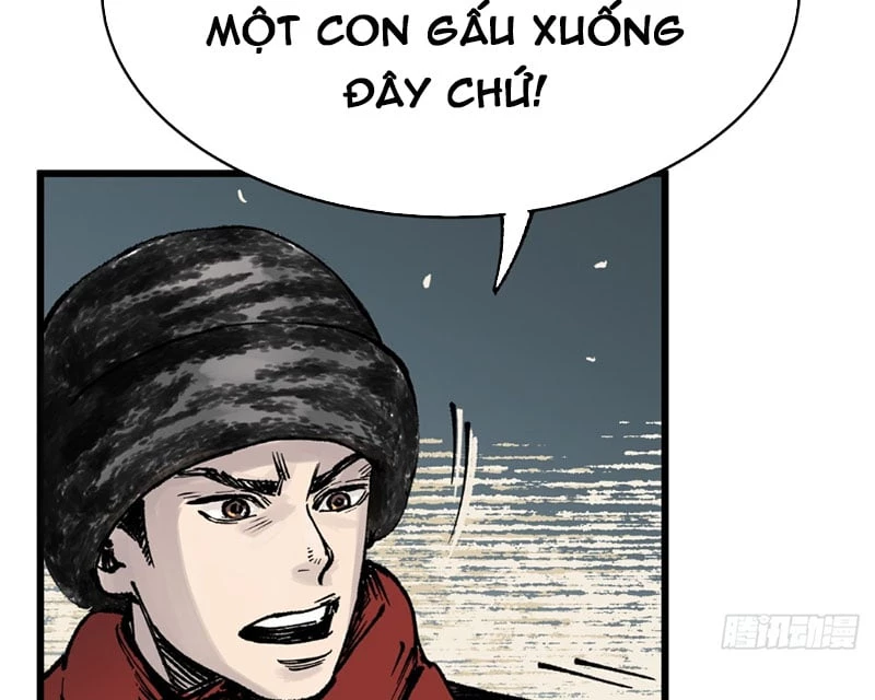 Biệt Bảo Quỷ Sự Lục Chapter 4 - 78