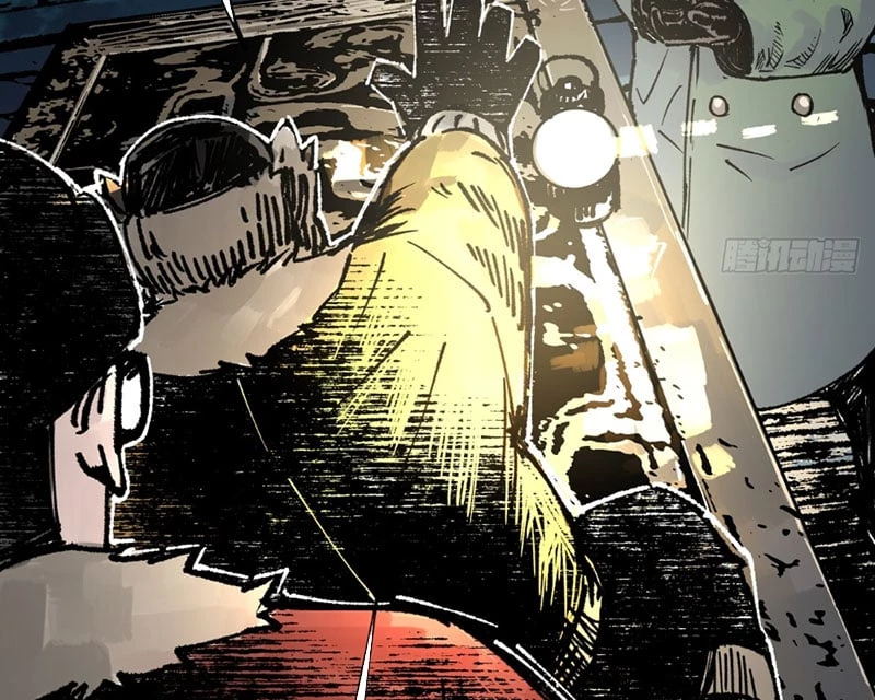 Biệt Bảo Quỷ Sự Lục Chapter 4 - 83