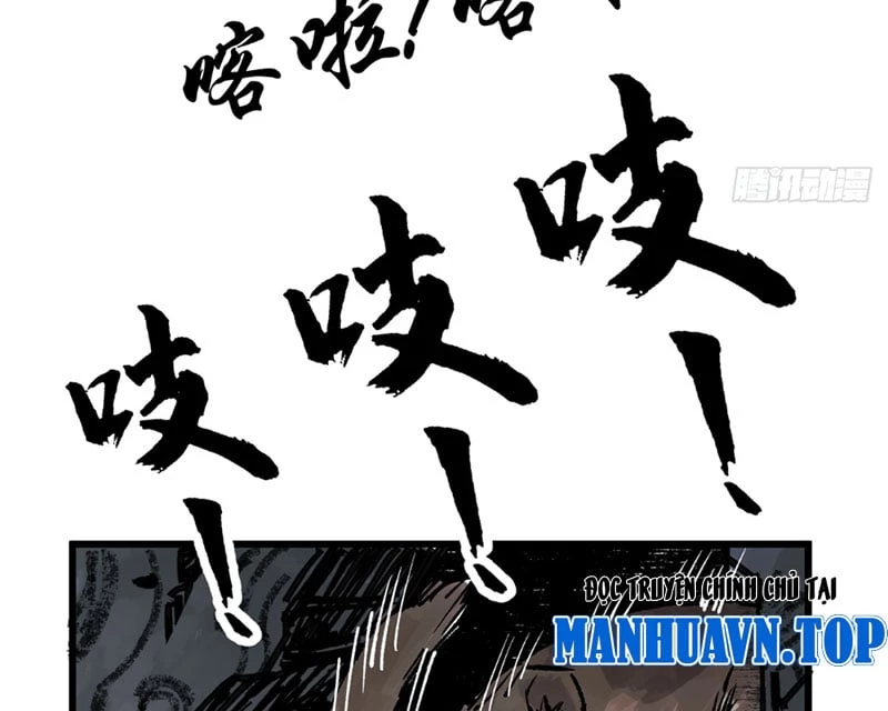 Biệt Bảo Quỷ Sự Lục Chapter 4 - 90