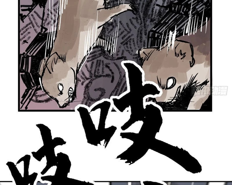 Biệt Bảo Quỷ Sự Lục Chapter 4 - 92