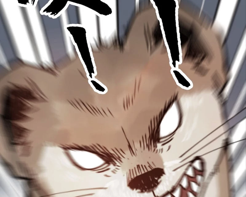 Biệt Bảo Quỷ Sự Lục Chapter 4 - 93